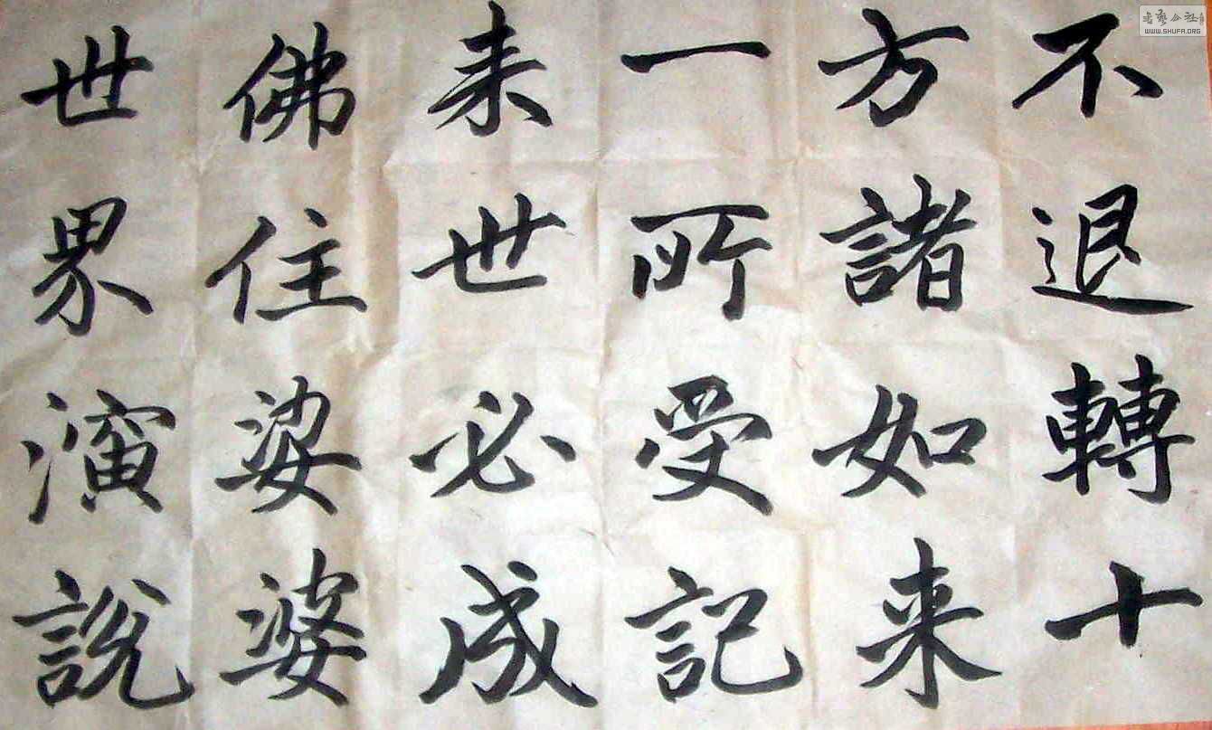 Ƭ 002.jpg