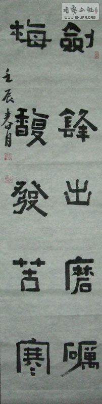 DSCF9590.jpg