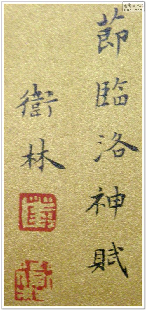 DSCN1608.JPG