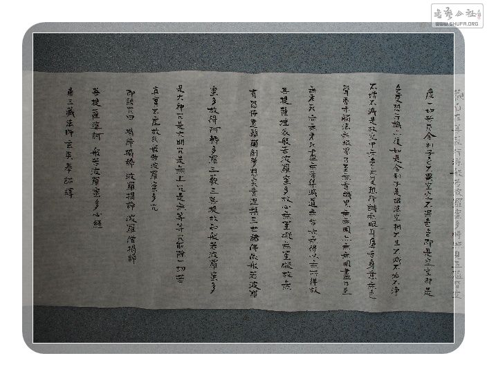 SSC_4651.JPG