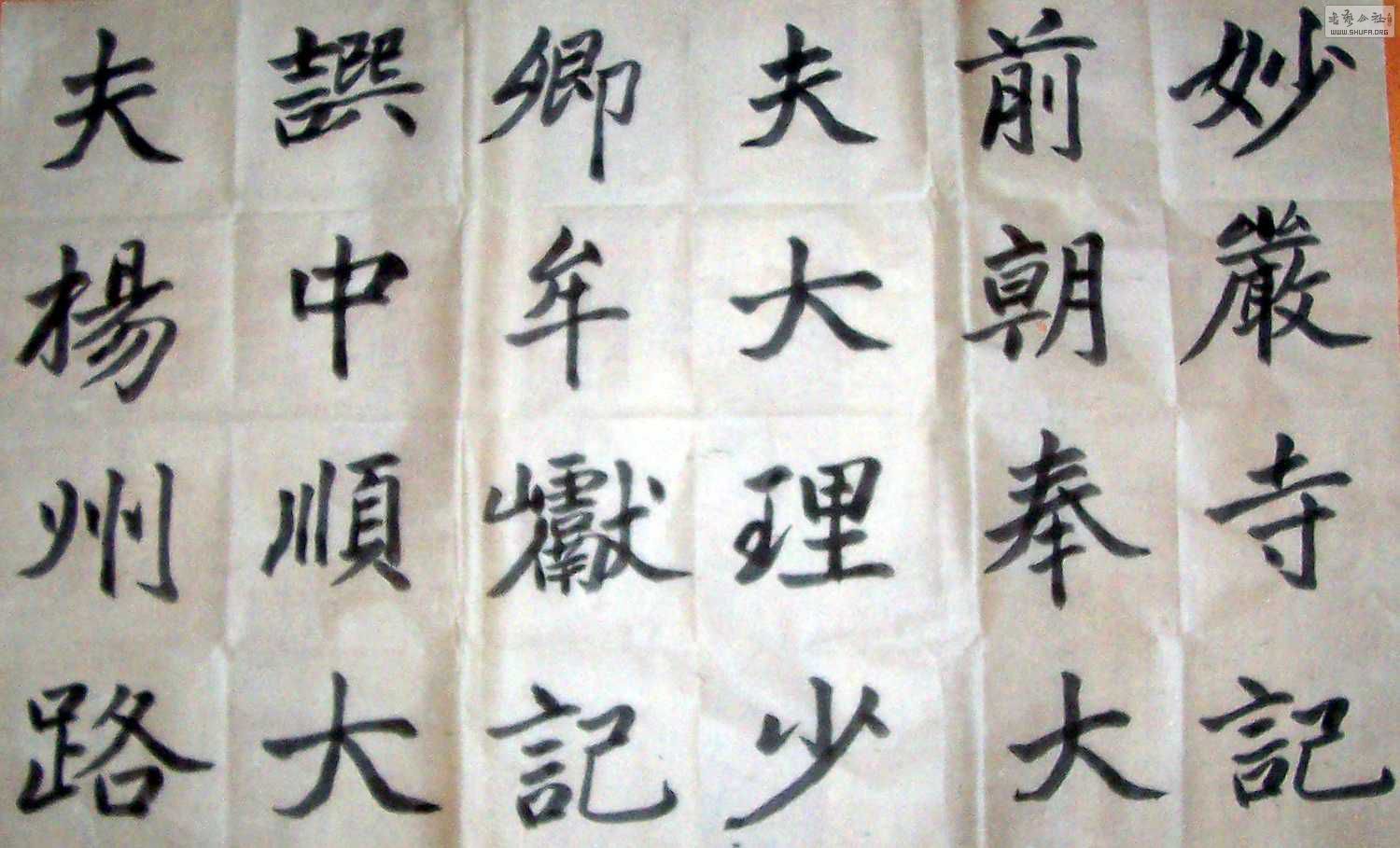 Ƭ 008.jpg