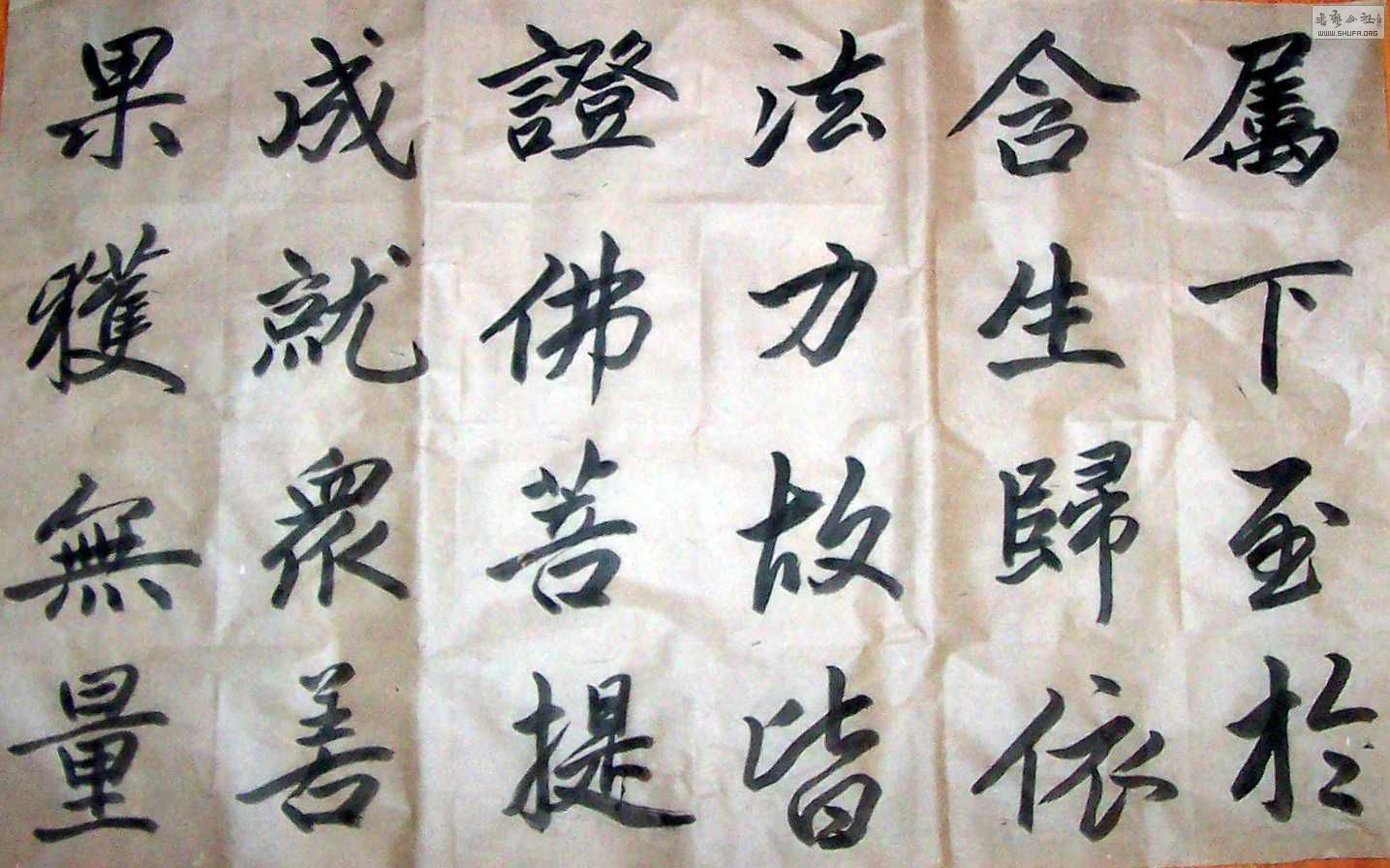 Ƭ 005.jpg