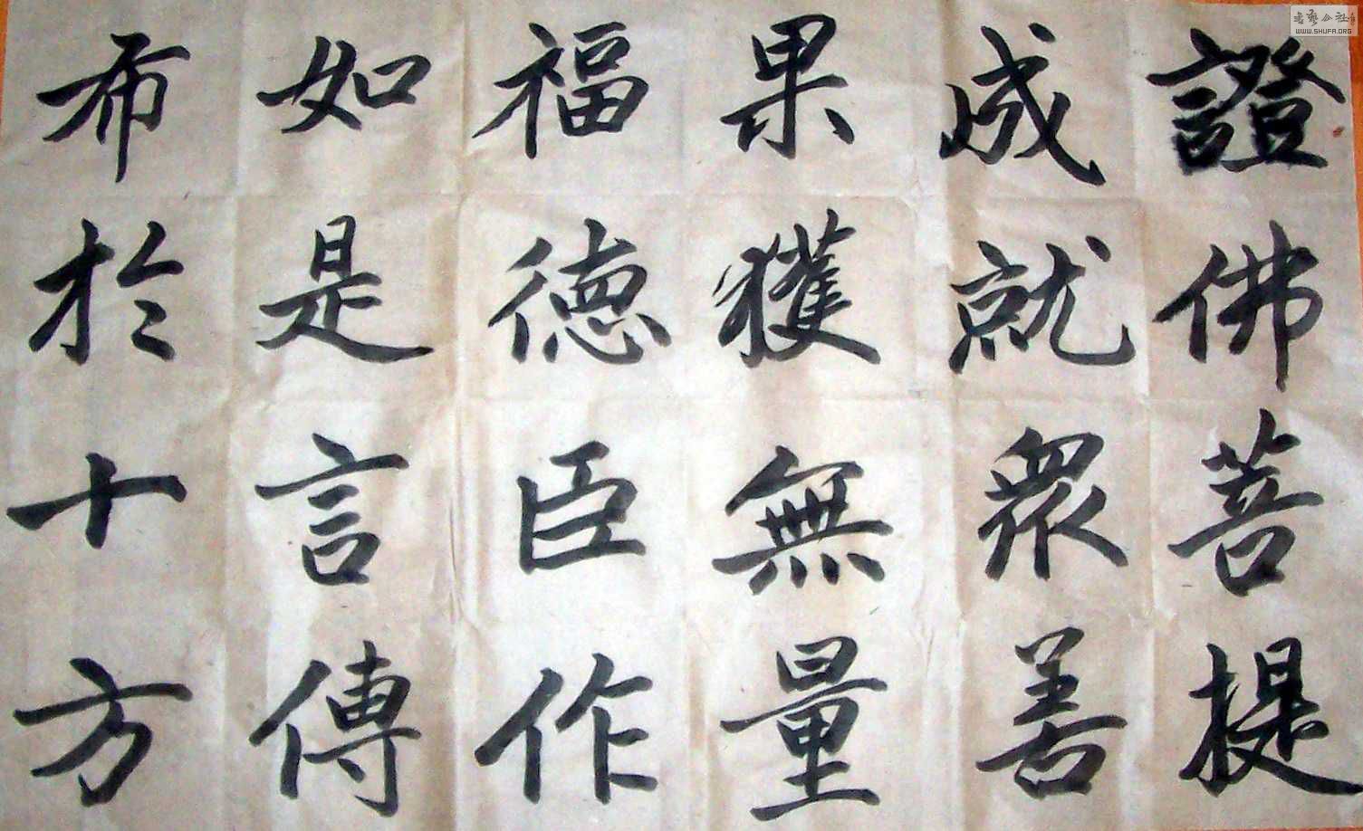 Ƭ 006.jpg
