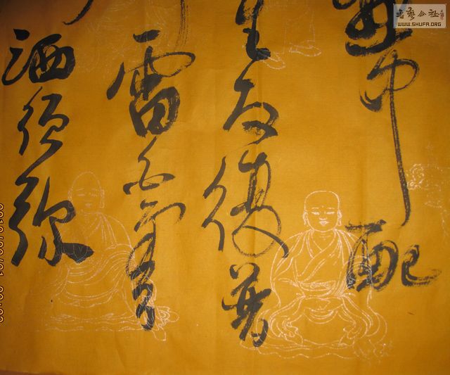Ƭ 008.jpg