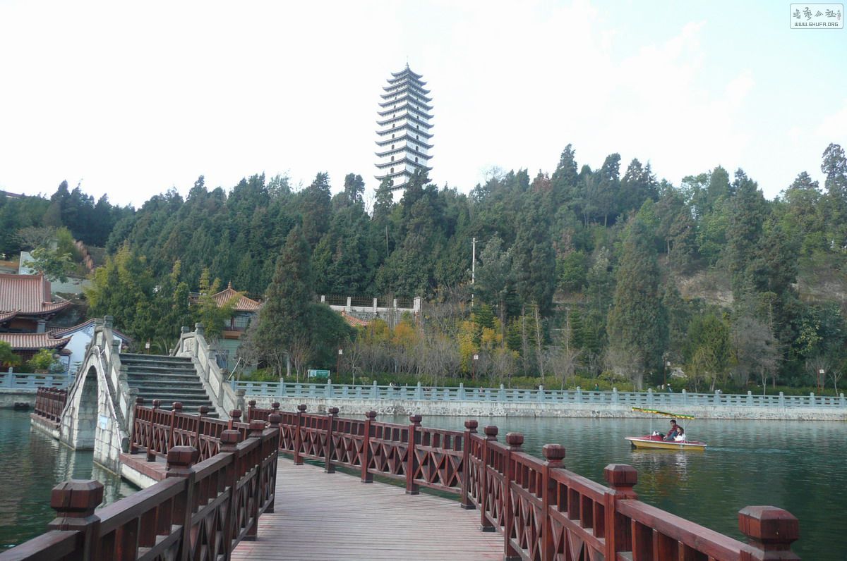 P1110410.JPG