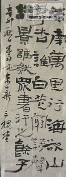 DSC08608.JPG