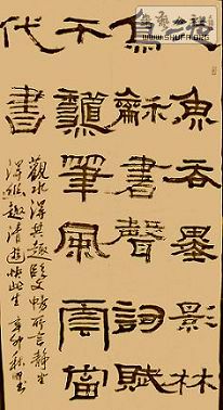 DSC08348.JPG
