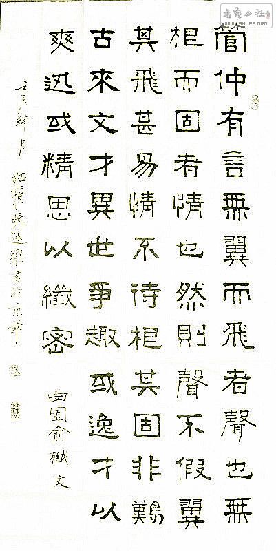 ɳ (3).jpg