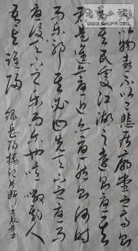 DSCN0030.jpg
