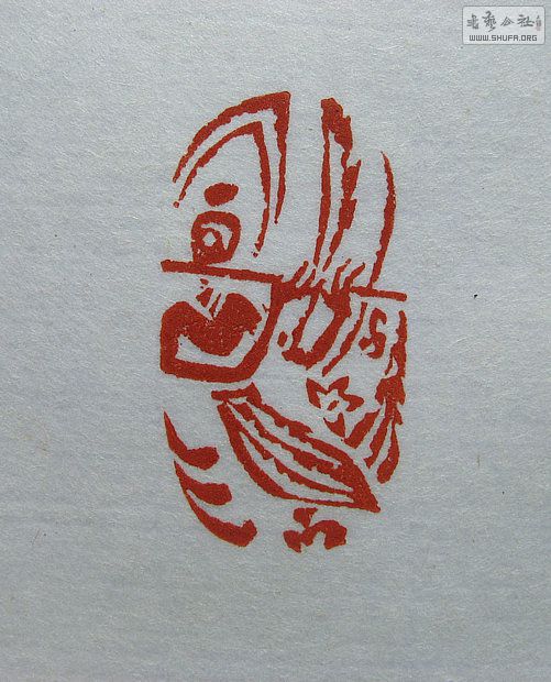 Ƭ 12344.jpg