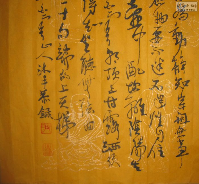 Ƭ 005.jpg