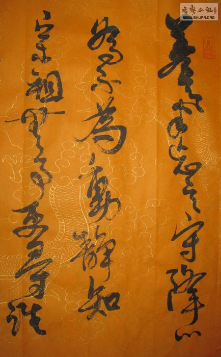 Ƭ 012.jpg
