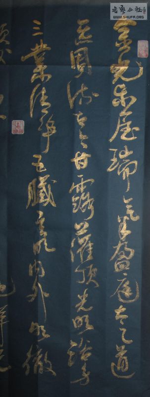 Ƭ 010.jpg
