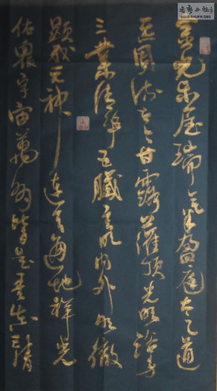 Ƭ 017.jpg
