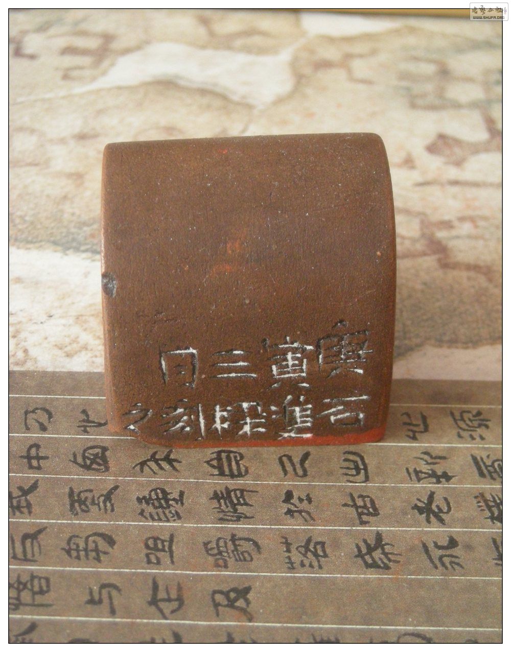 DSCN2384.JPG