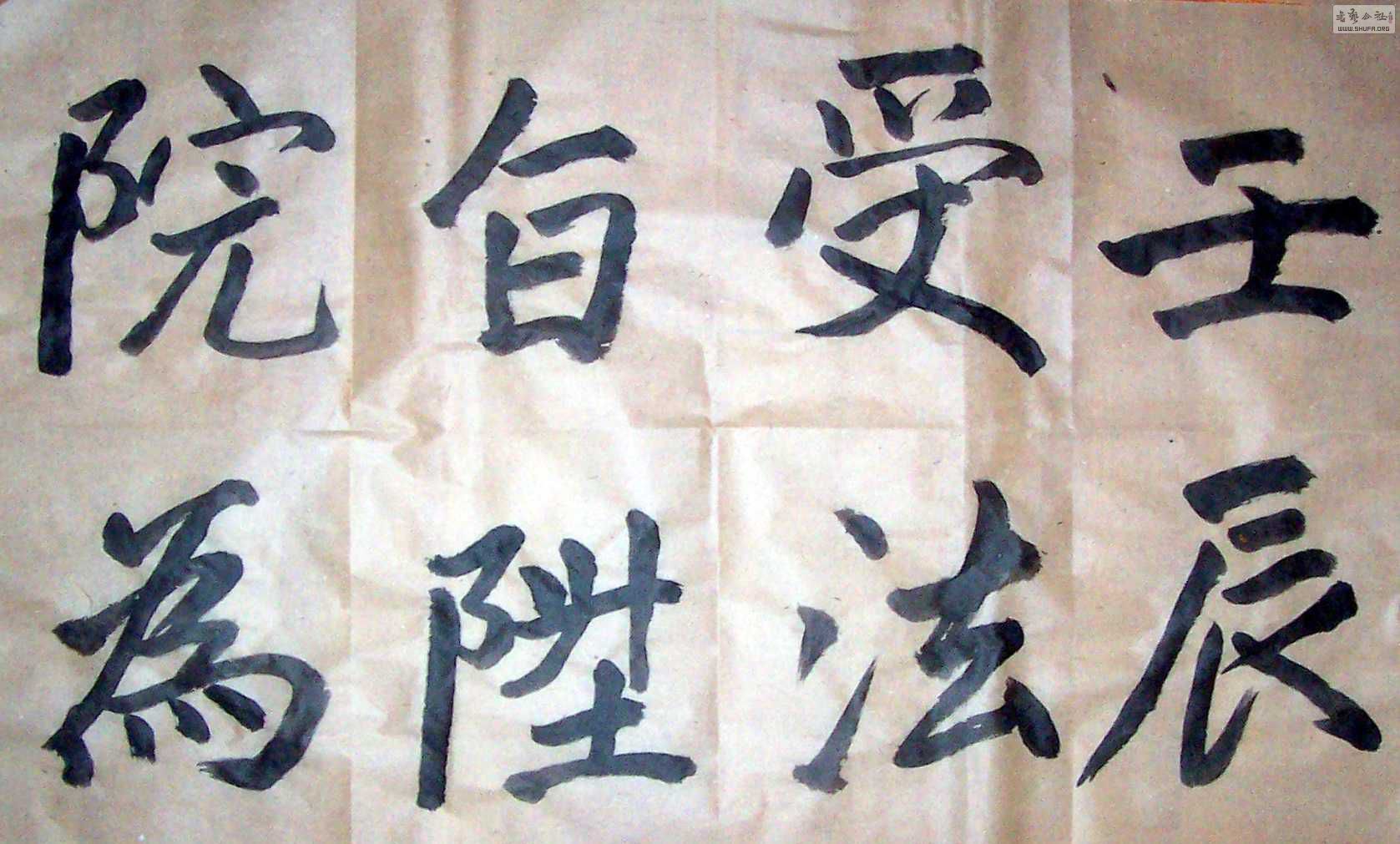 Ƭ 003.jpg