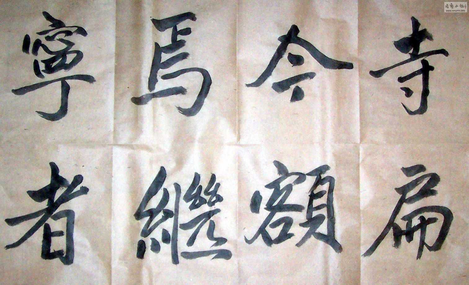 Ƭ 004.jpg