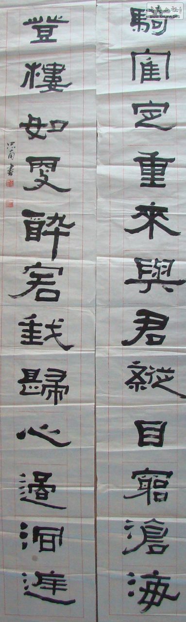 DSC01569.JPG