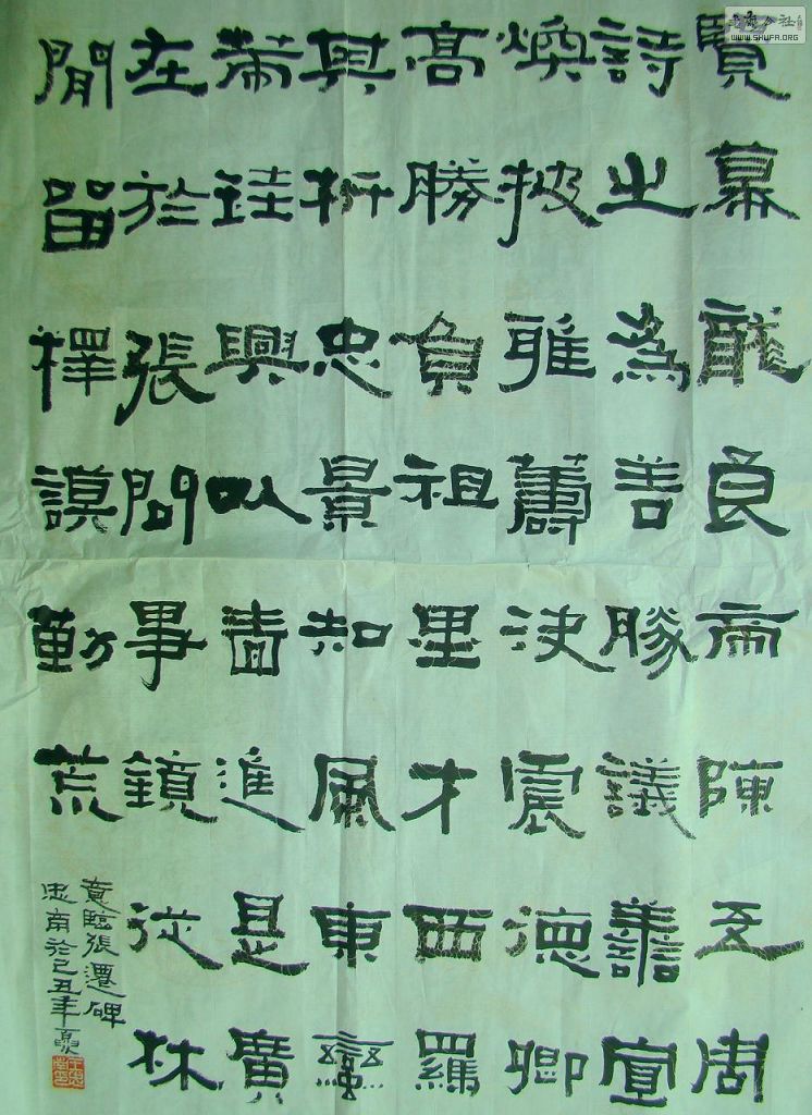 DSC01557.JPG