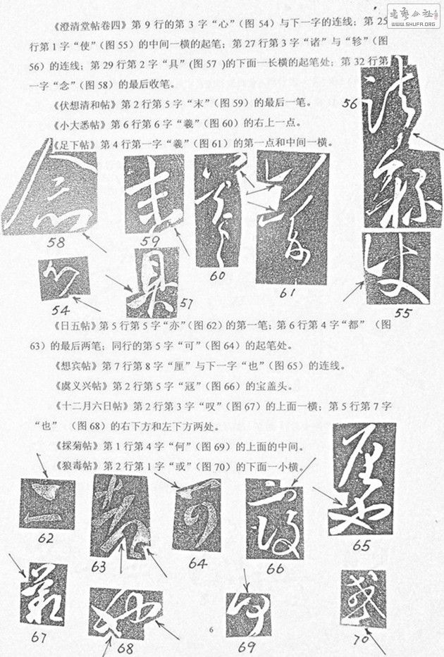 DSCF3572__.jpg