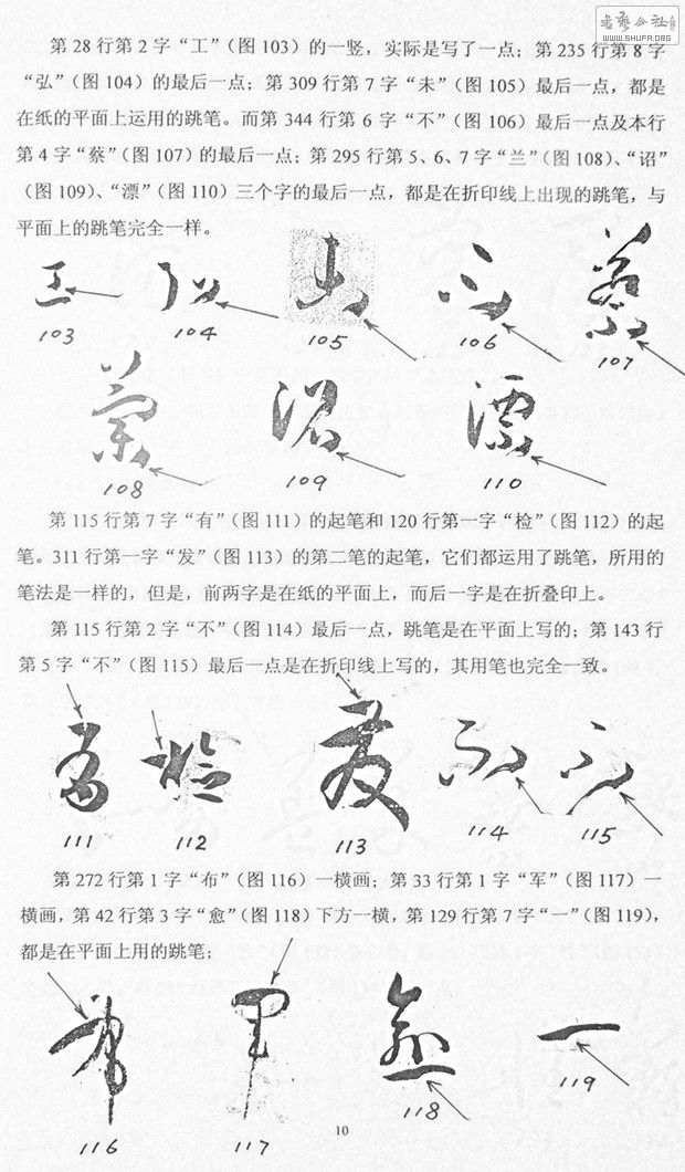 DSCF3576_.jpg