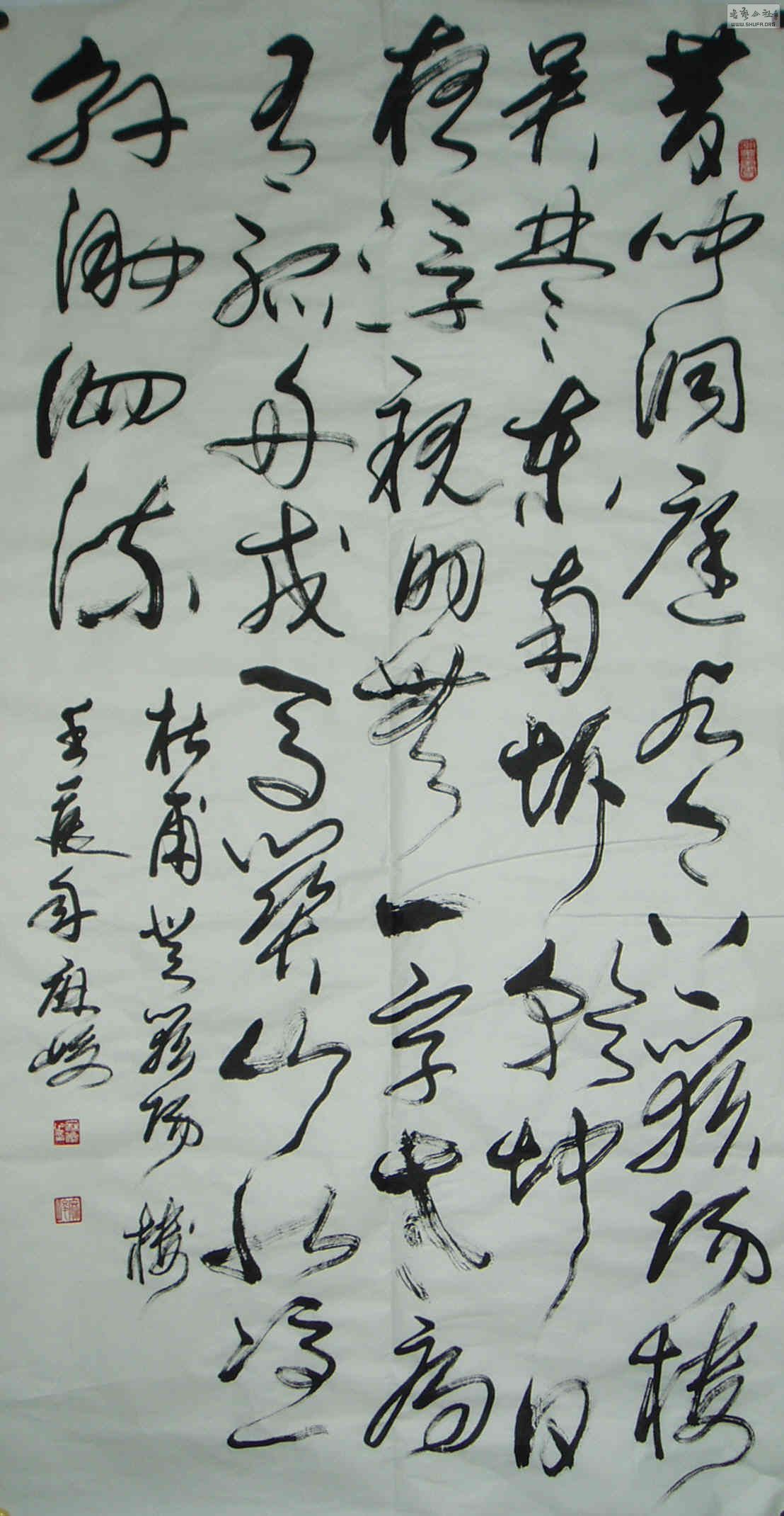 ¥