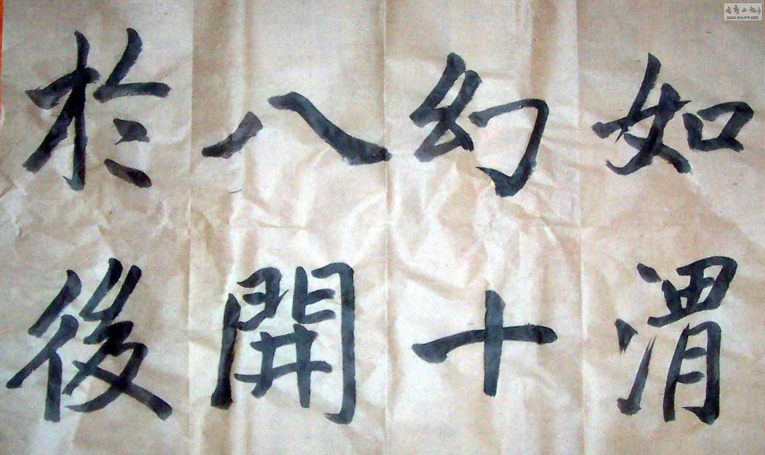 Ƭ 004.jpg