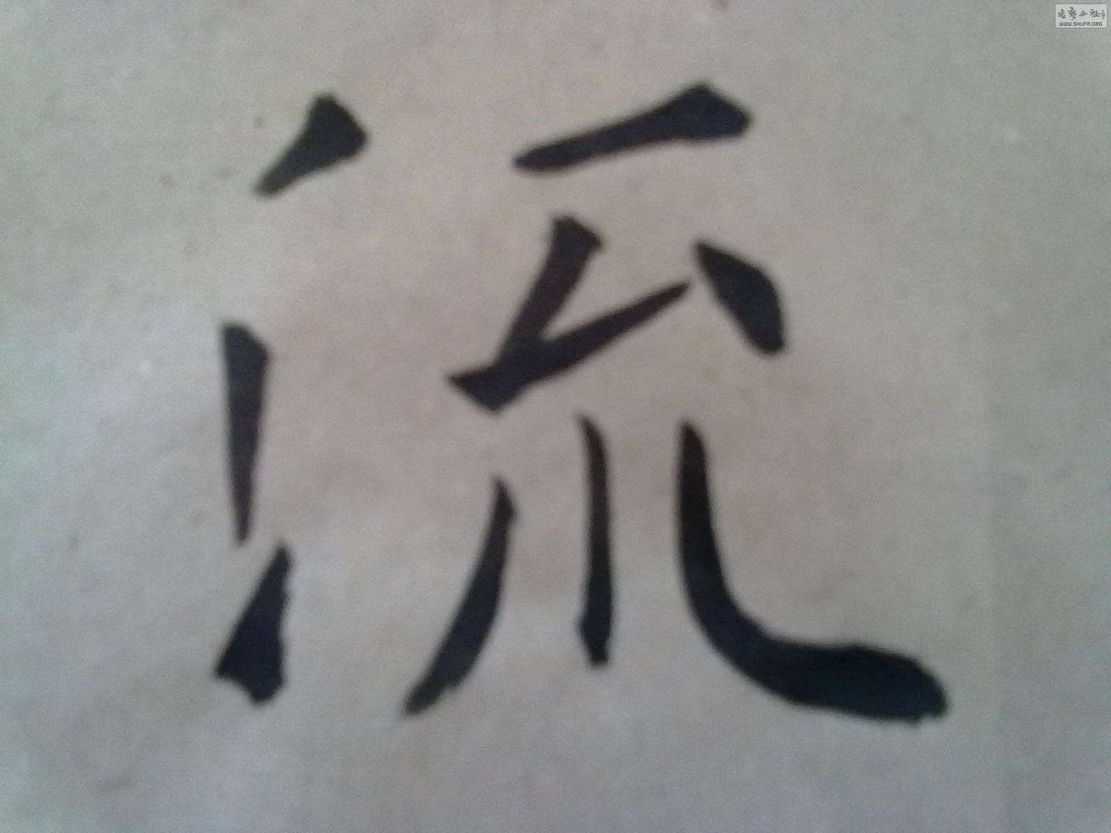 ֲ