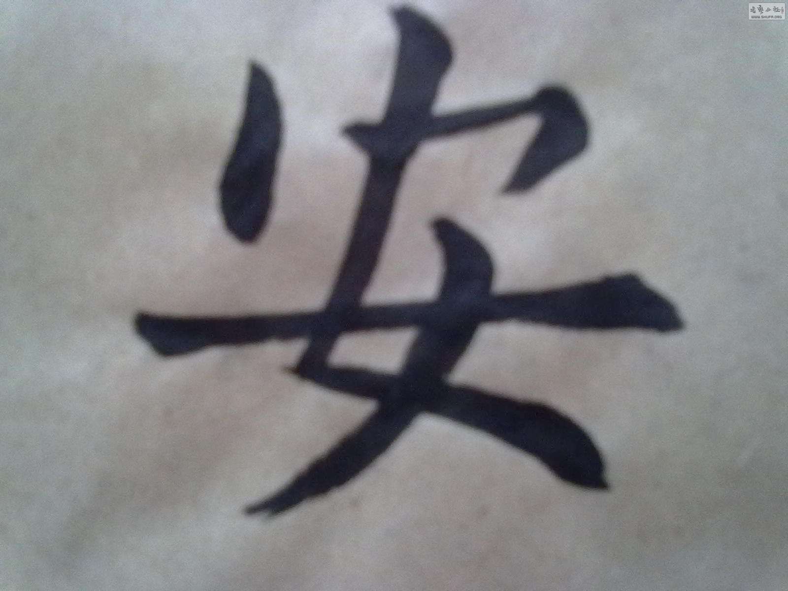 ֲ