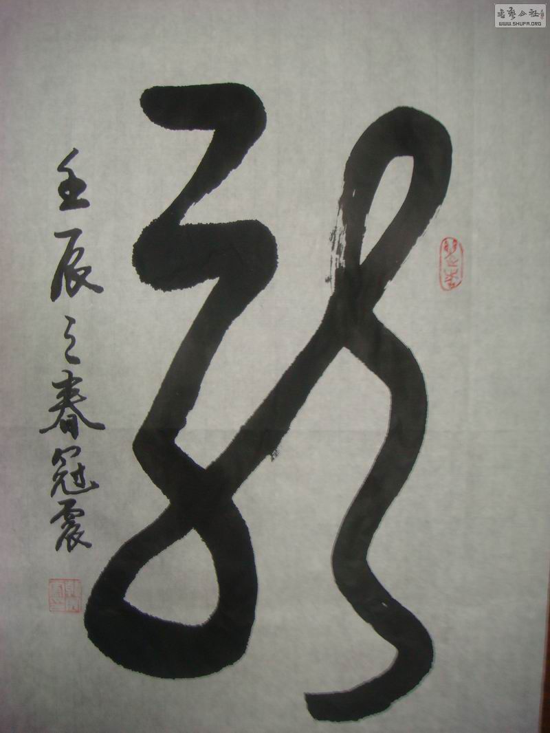 DSC01899.jpg