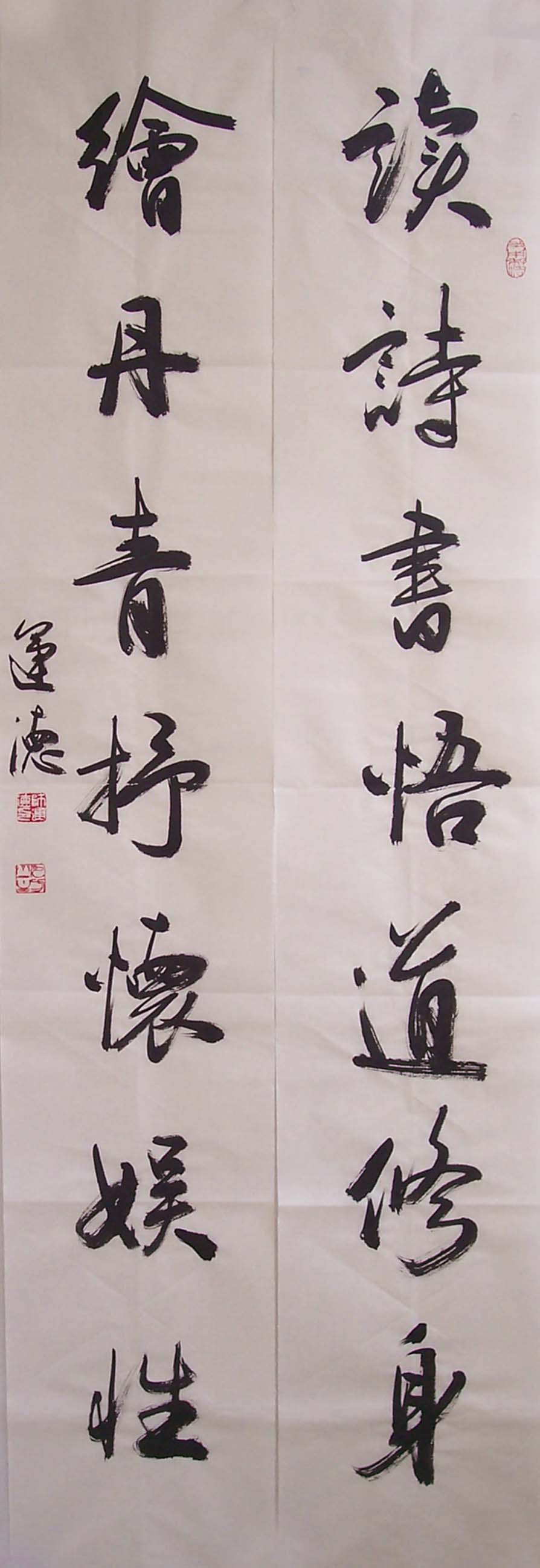 Ƭ 021.jpg