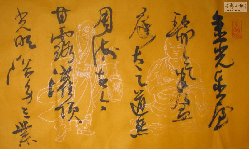 Ƭ 011.jpg