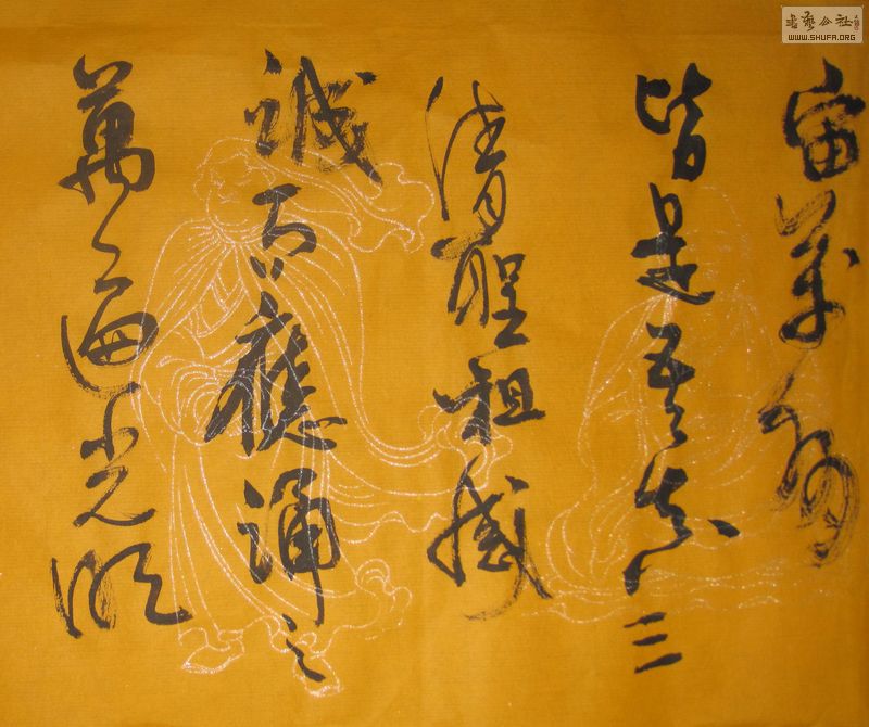 Ƭ 014.jpg