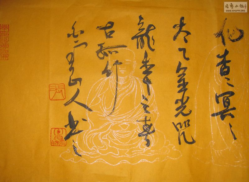 Ƭ 015.jpg