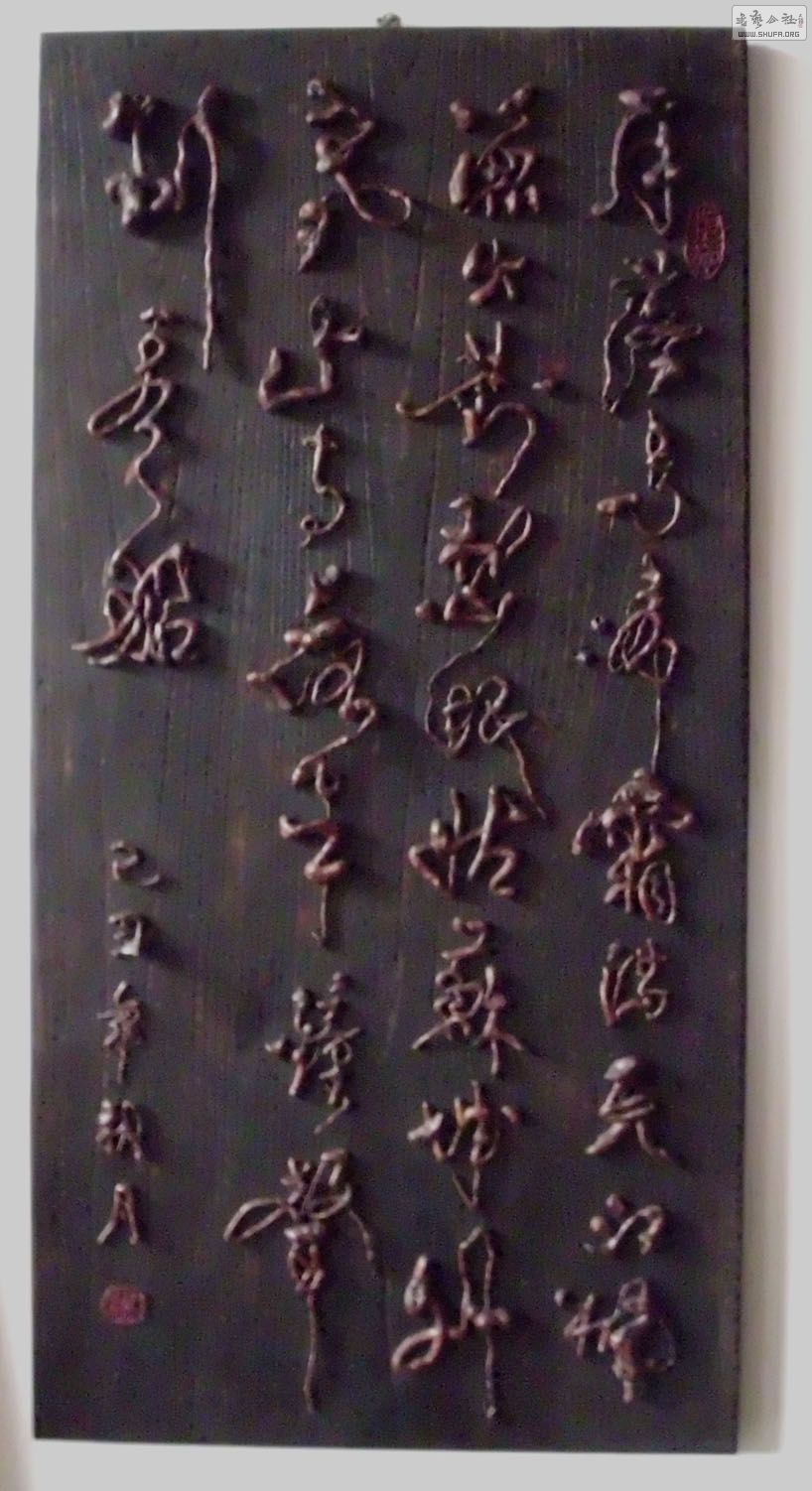 DSCI0231 (2).jpg