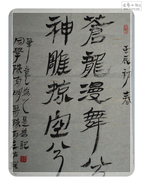 SSC_5016.JPG