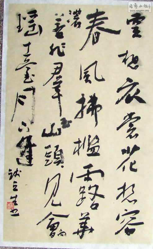 DSCF3046.JPG