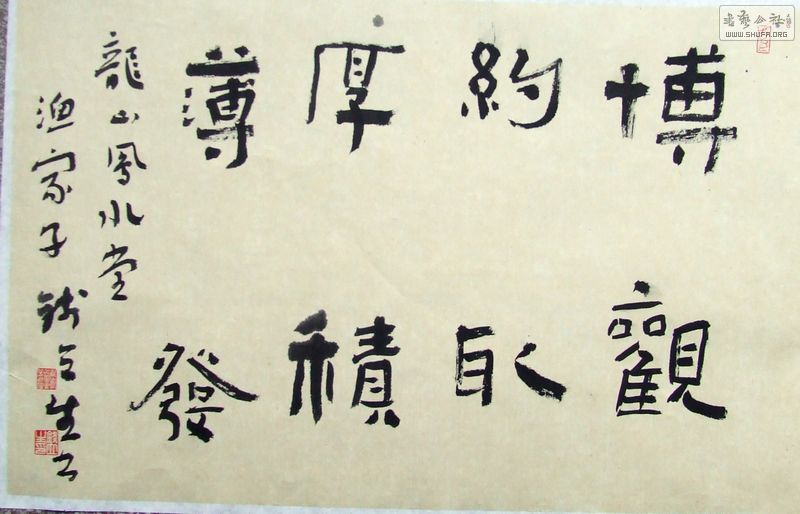 DSCF3044.JPG