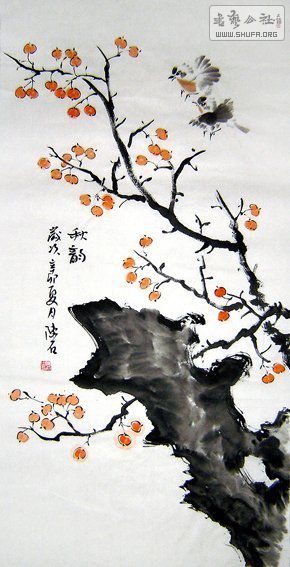 ʯд⻨-C18586.jpg