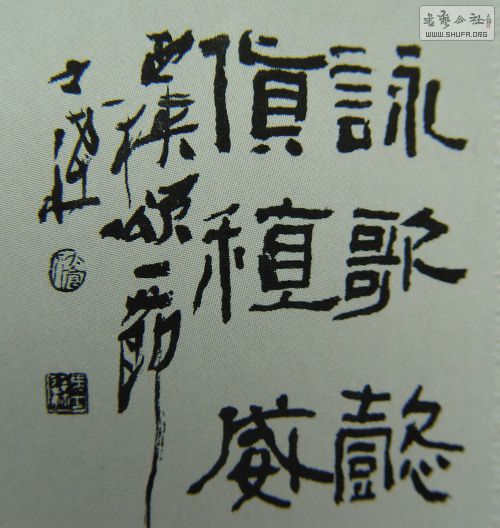 84611_12845442486TnD.jpg