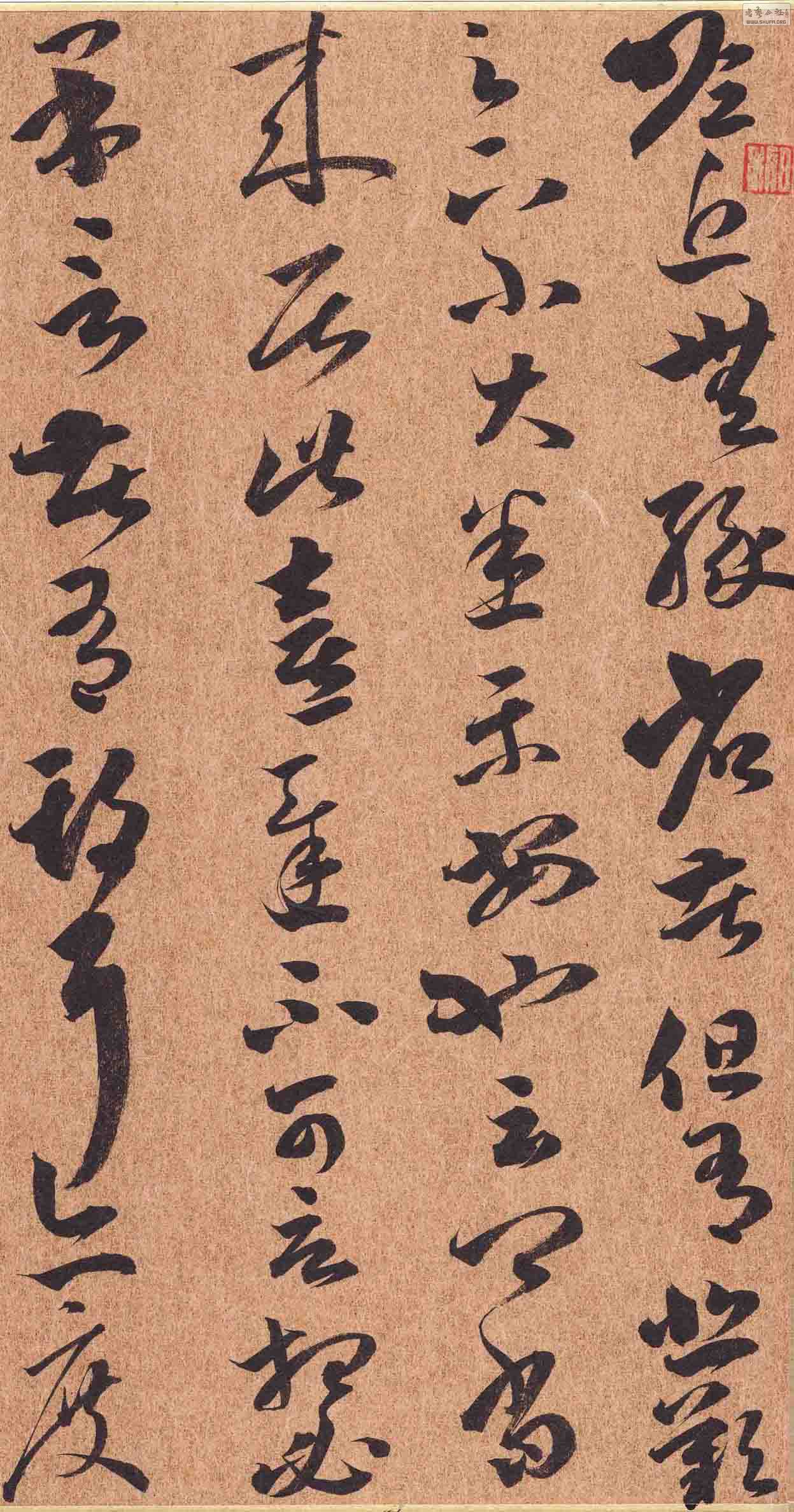 Scan0001.JPG