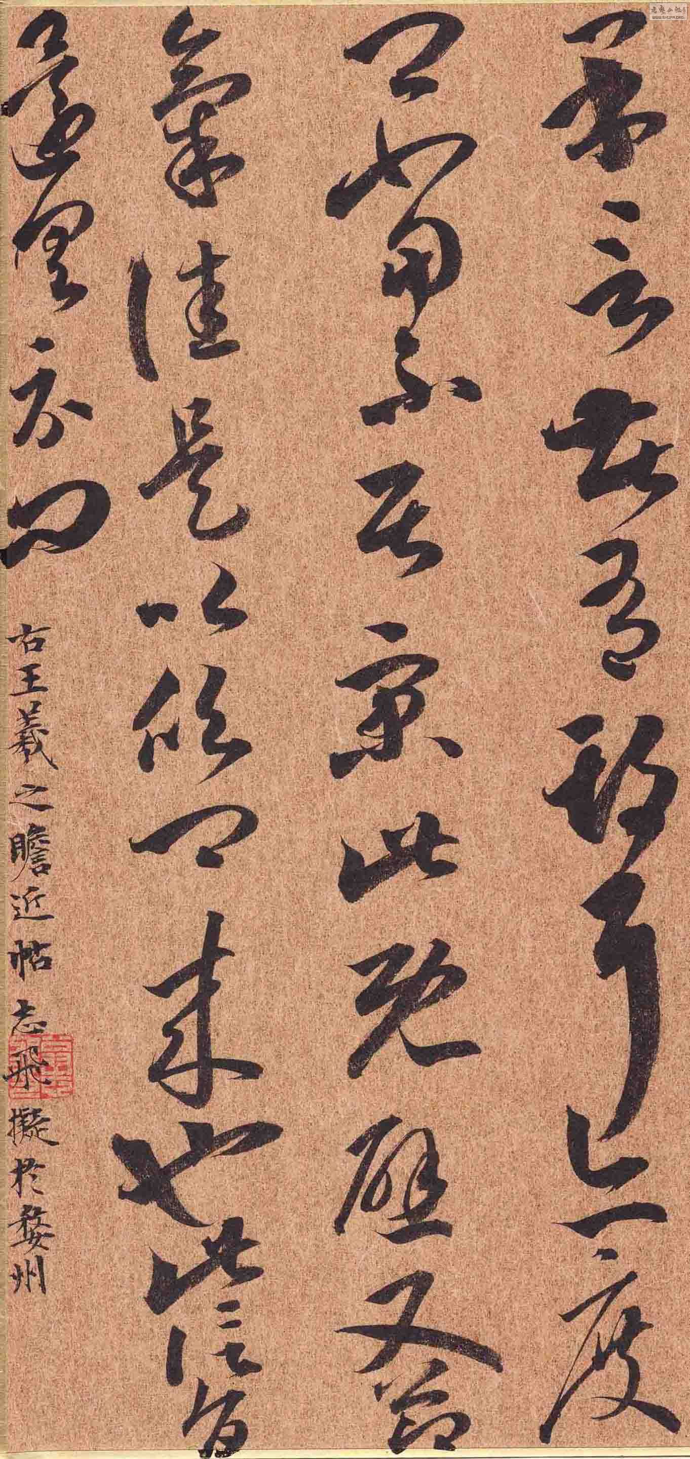 Scan0002.JPG