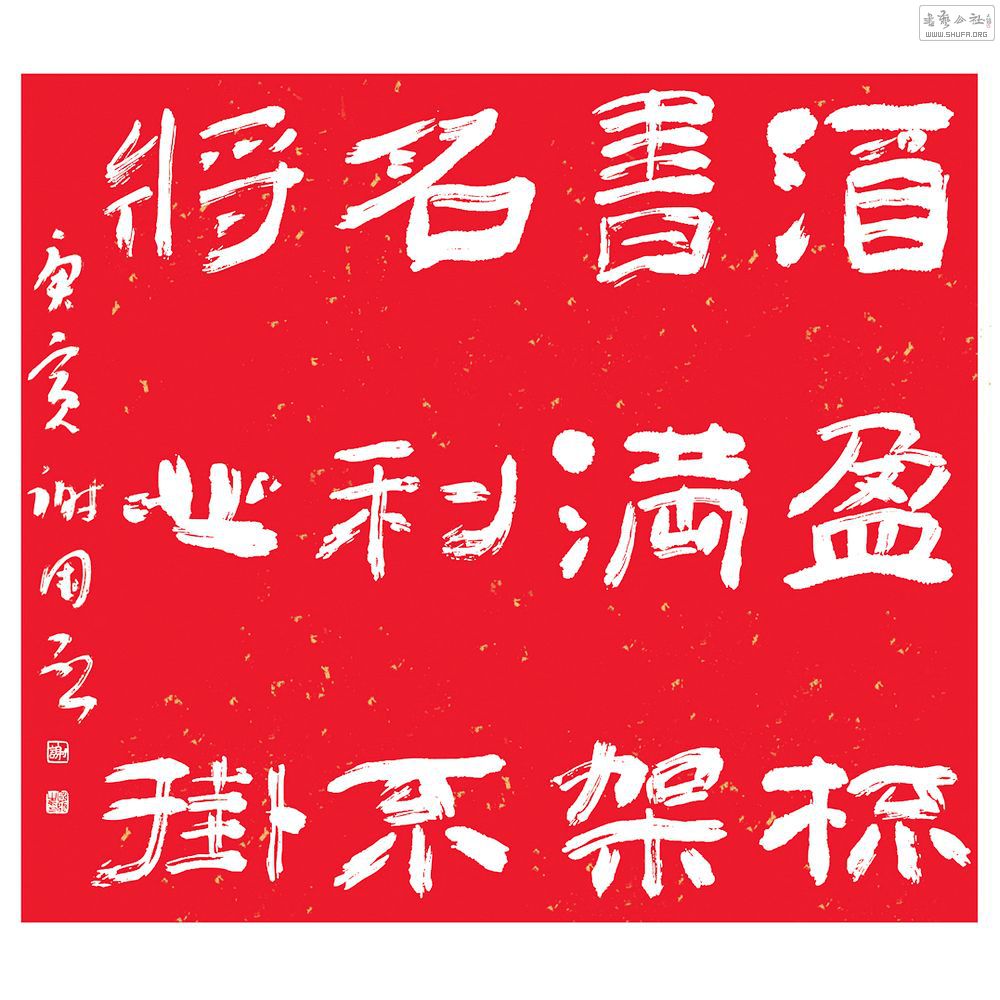 ӯ-19.jpg