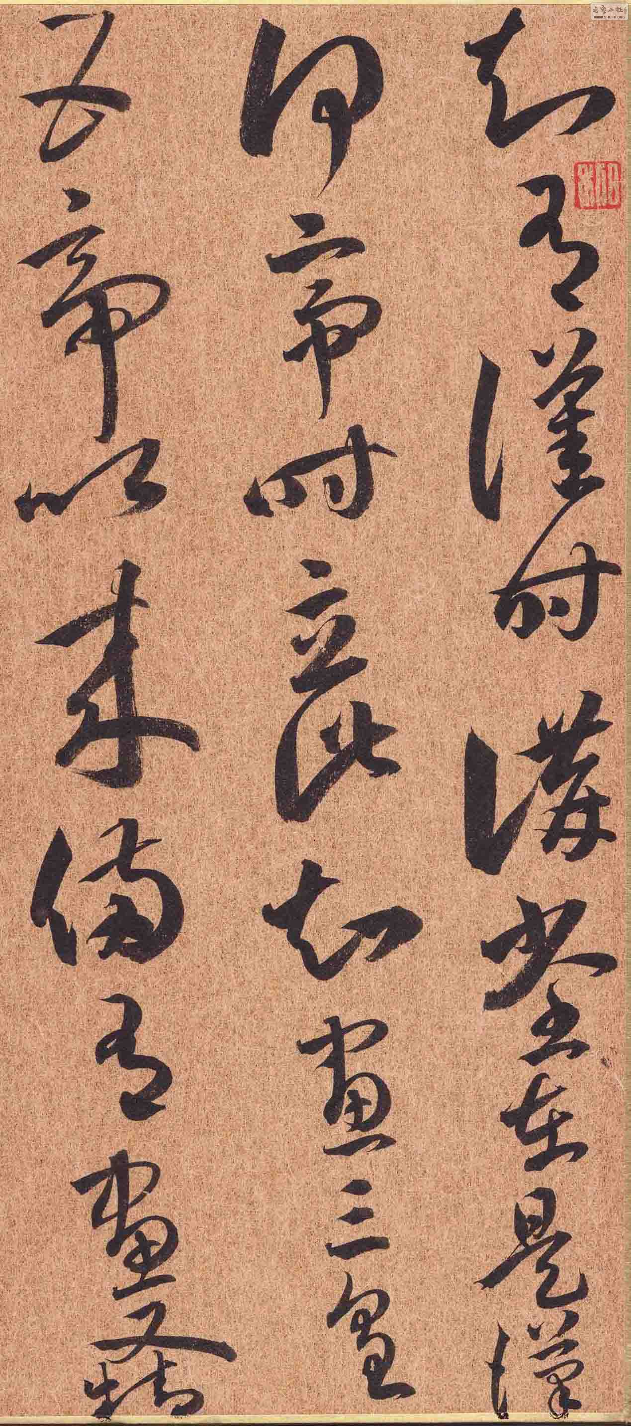 Scan0015.JPG