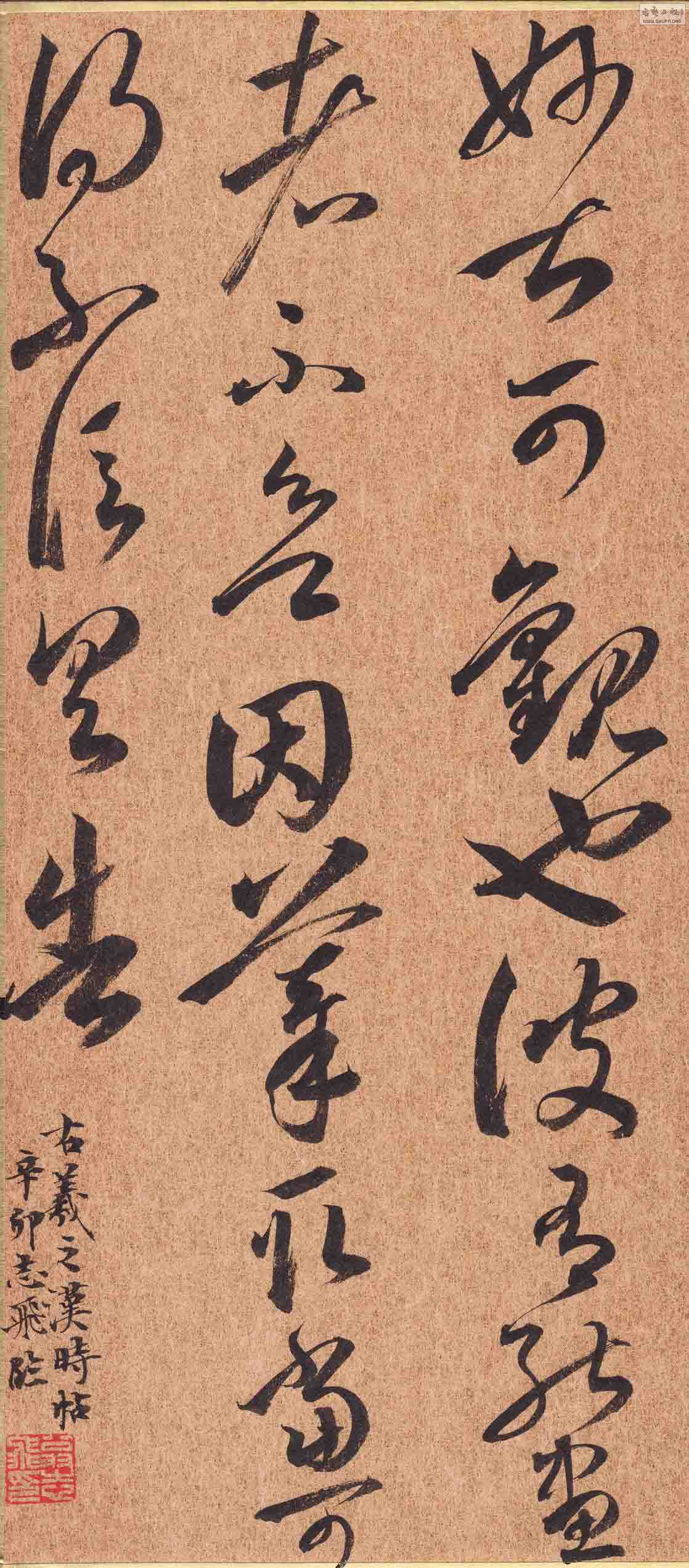 Scan0014.JPG