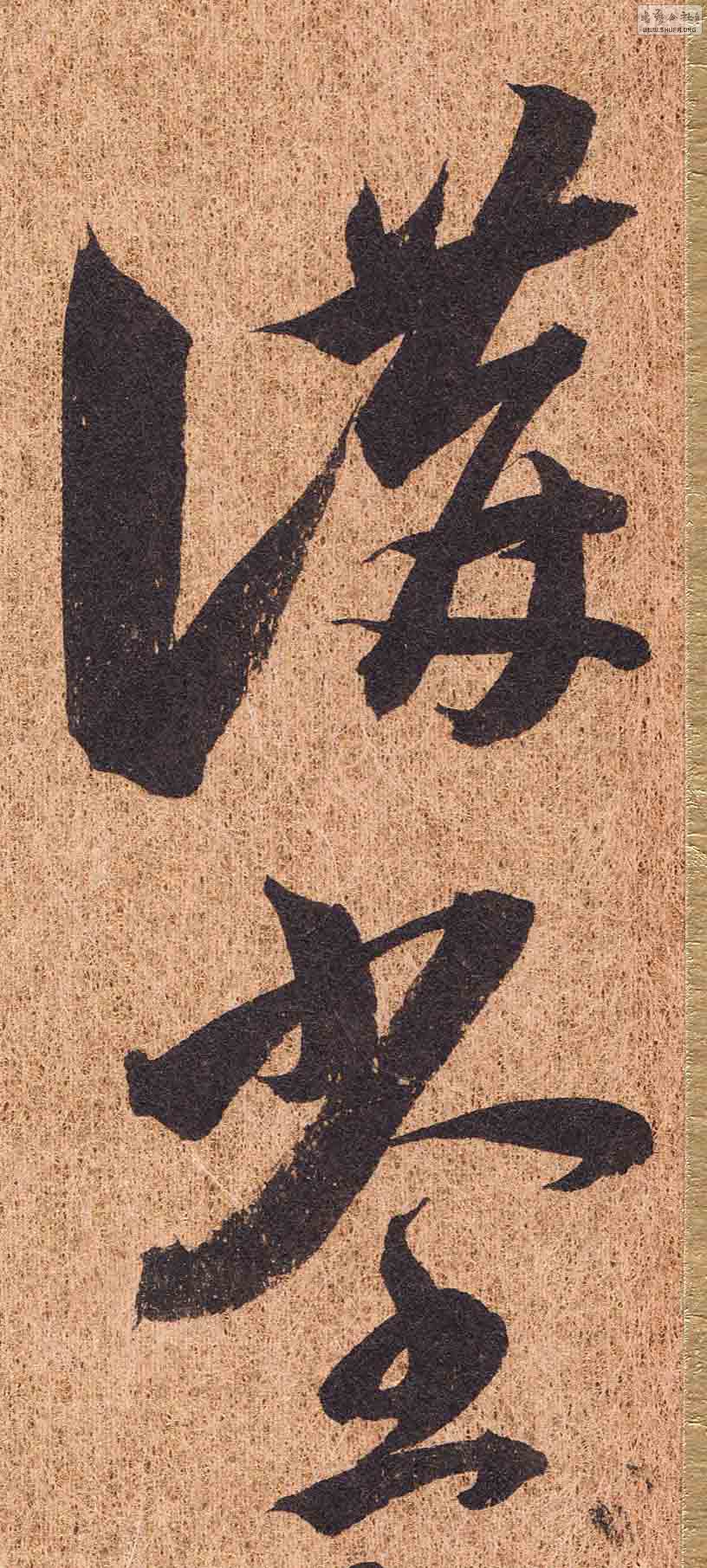 Scan0015.JPG