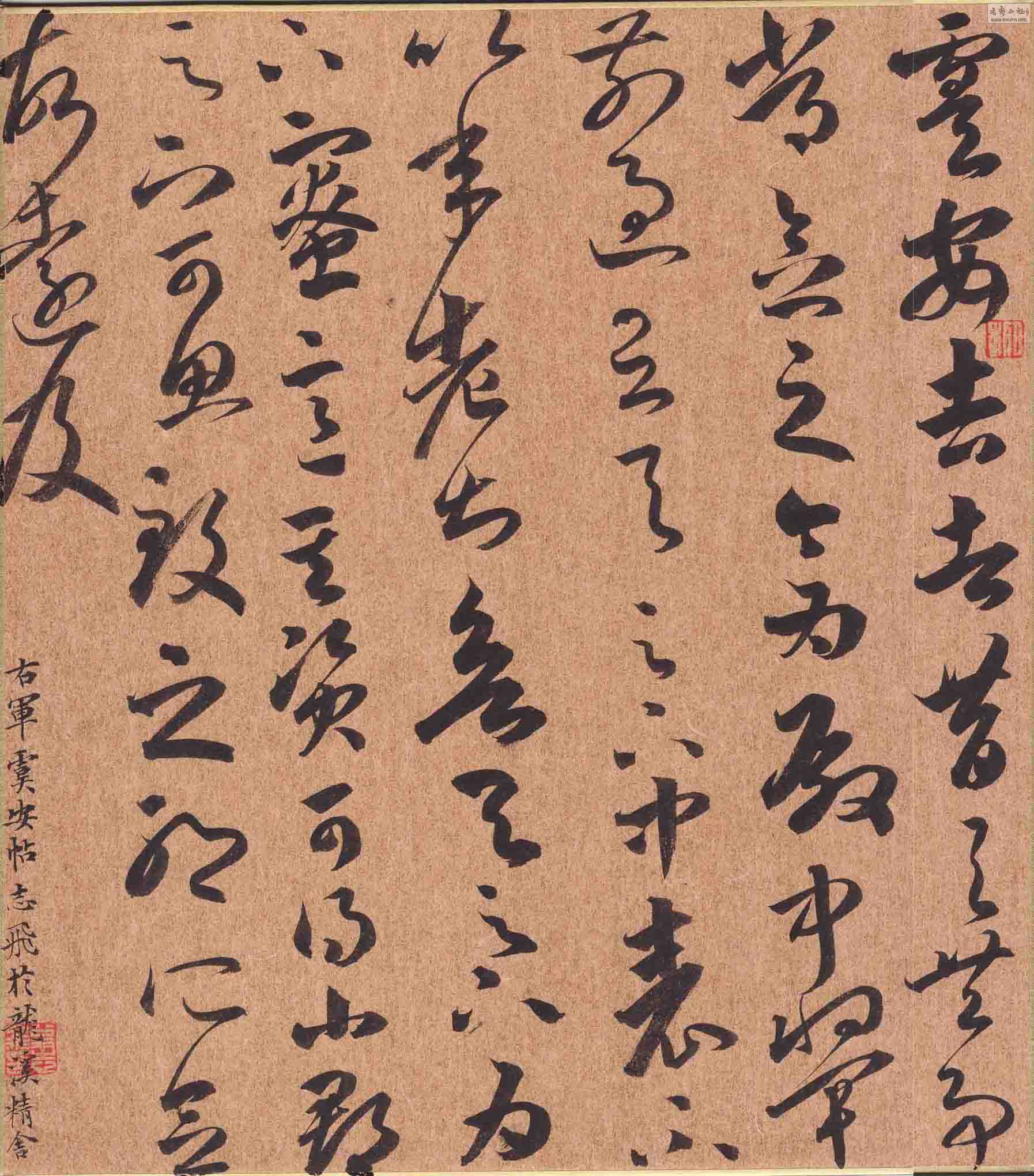 Scan0021.jpg