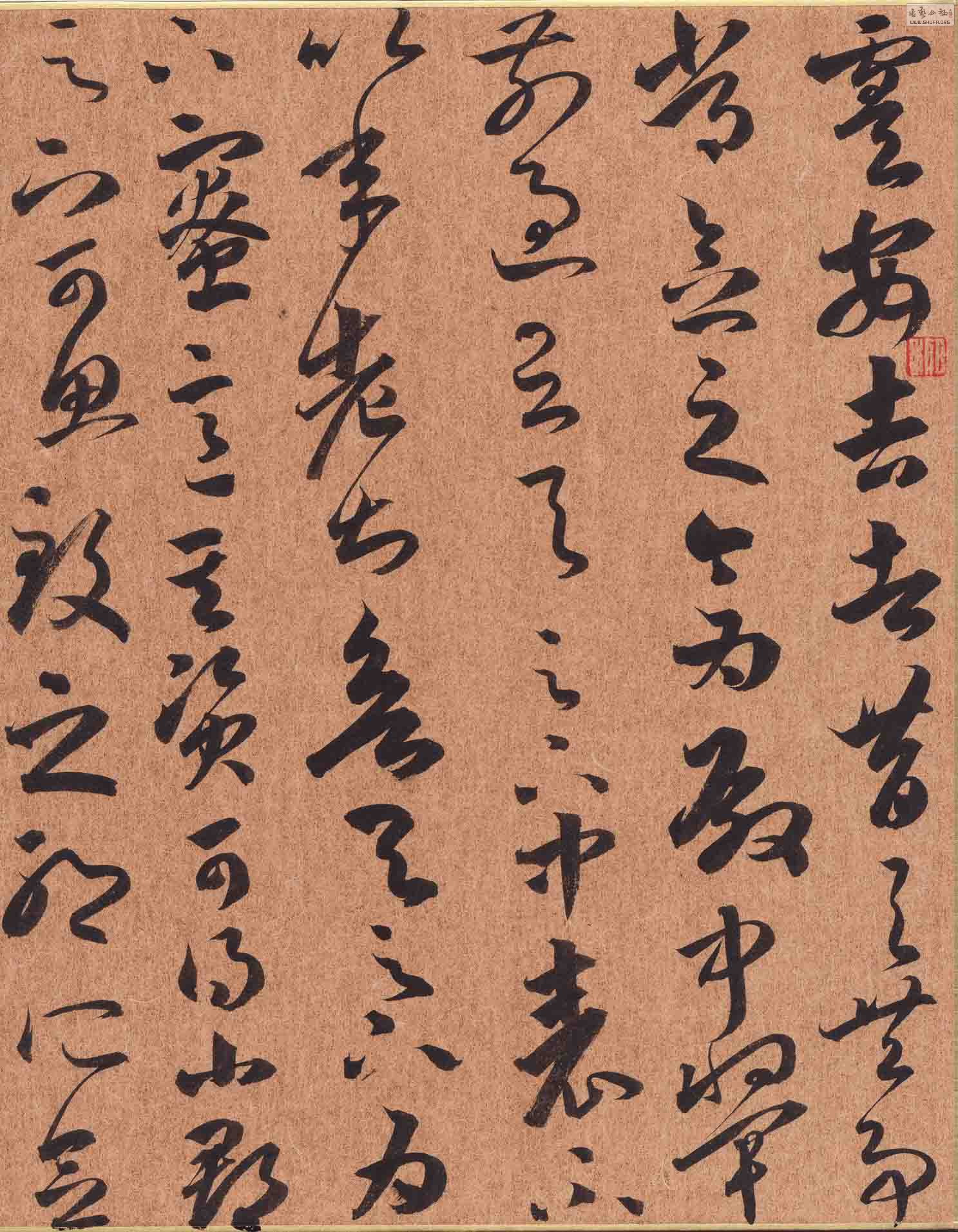 Scan0018.JPG