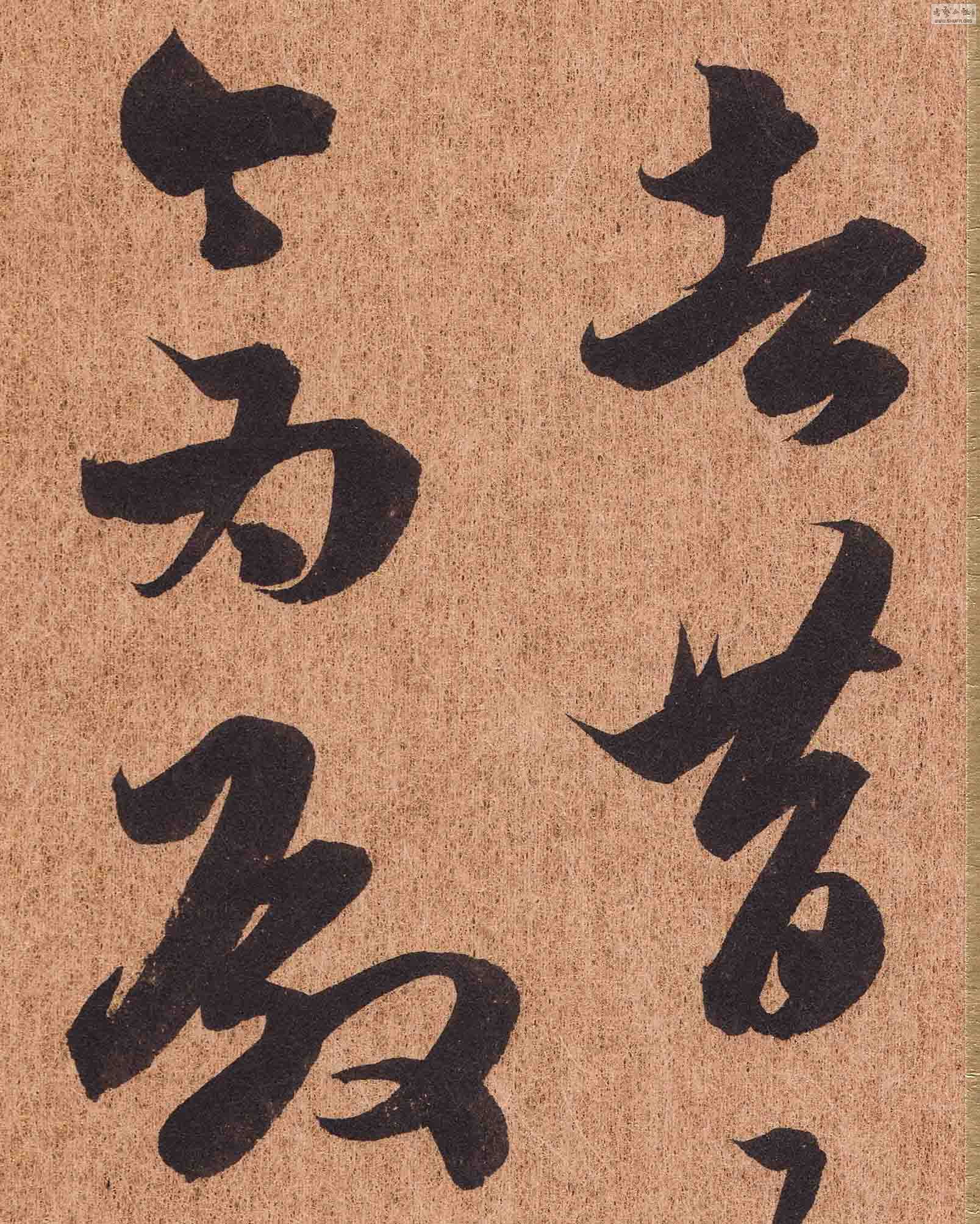 Scan0018.JPG