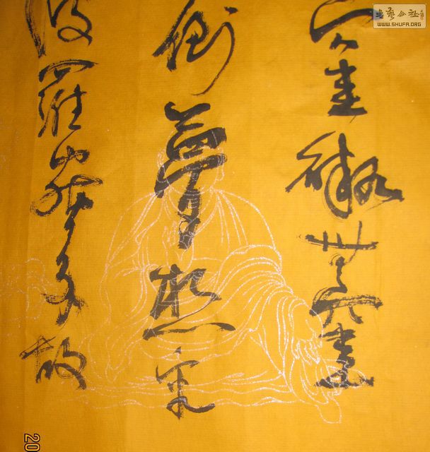Ƭ 017.jpg